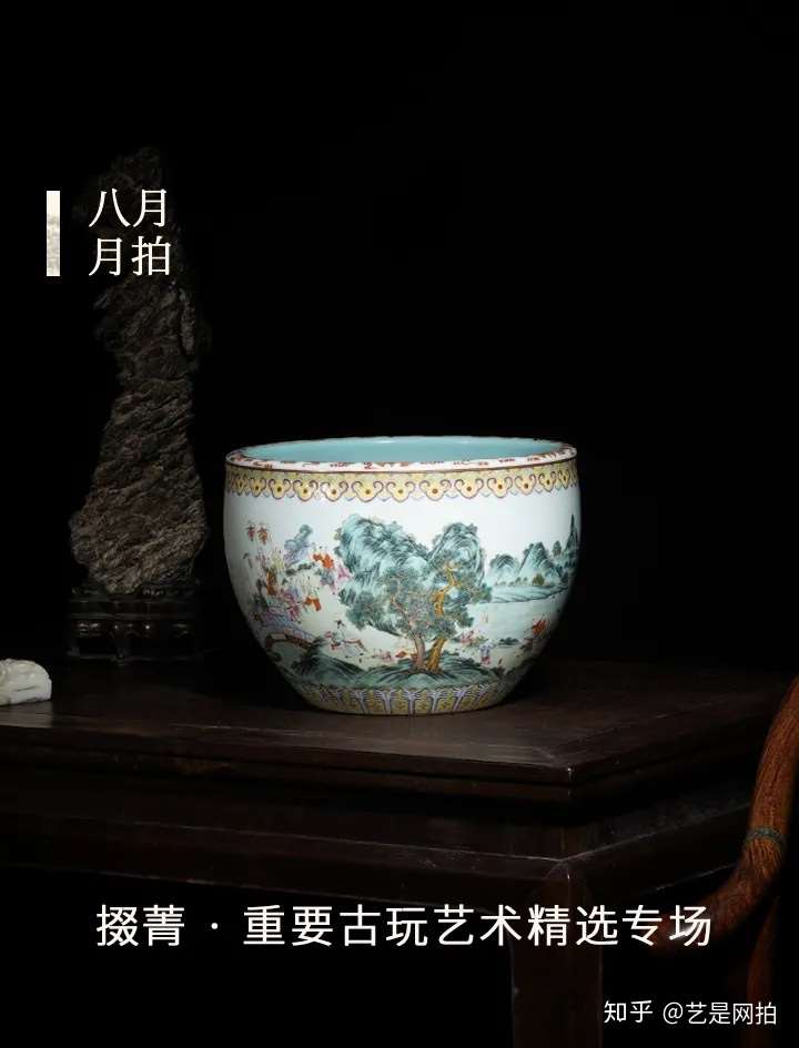 八月月拍 | 掇菁 · 重要古玩艺术精选专场