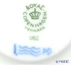 ROYAL COPENHAGEN（皇家哥本哈根）